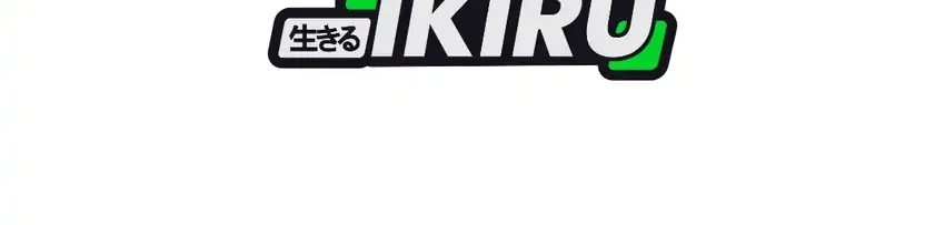 The New Employee Kim Chul-Soo Chapter 140 Gambar 15