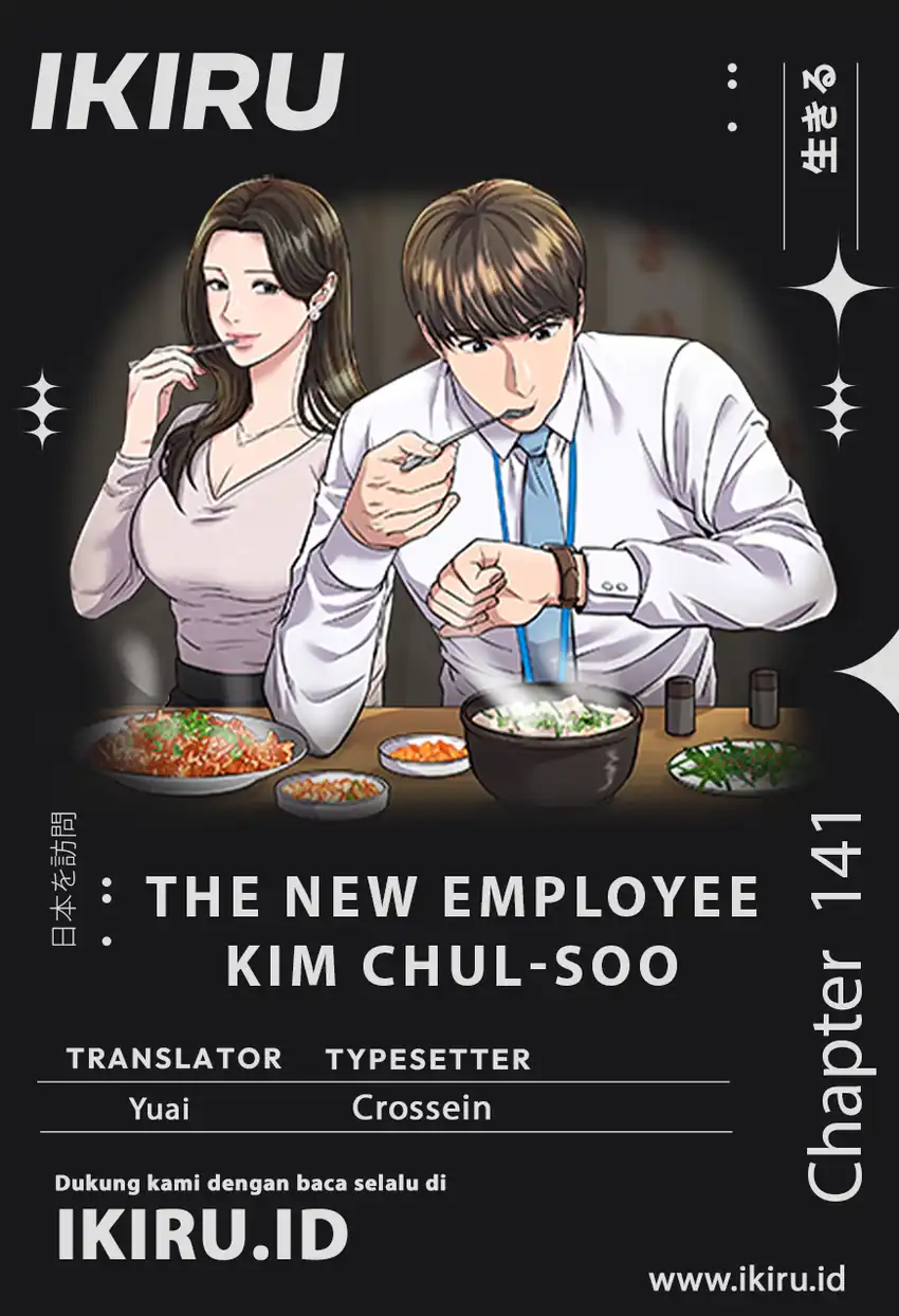 Komik The New Employee Kim Chul-Soo Chapter 141 gambar 1