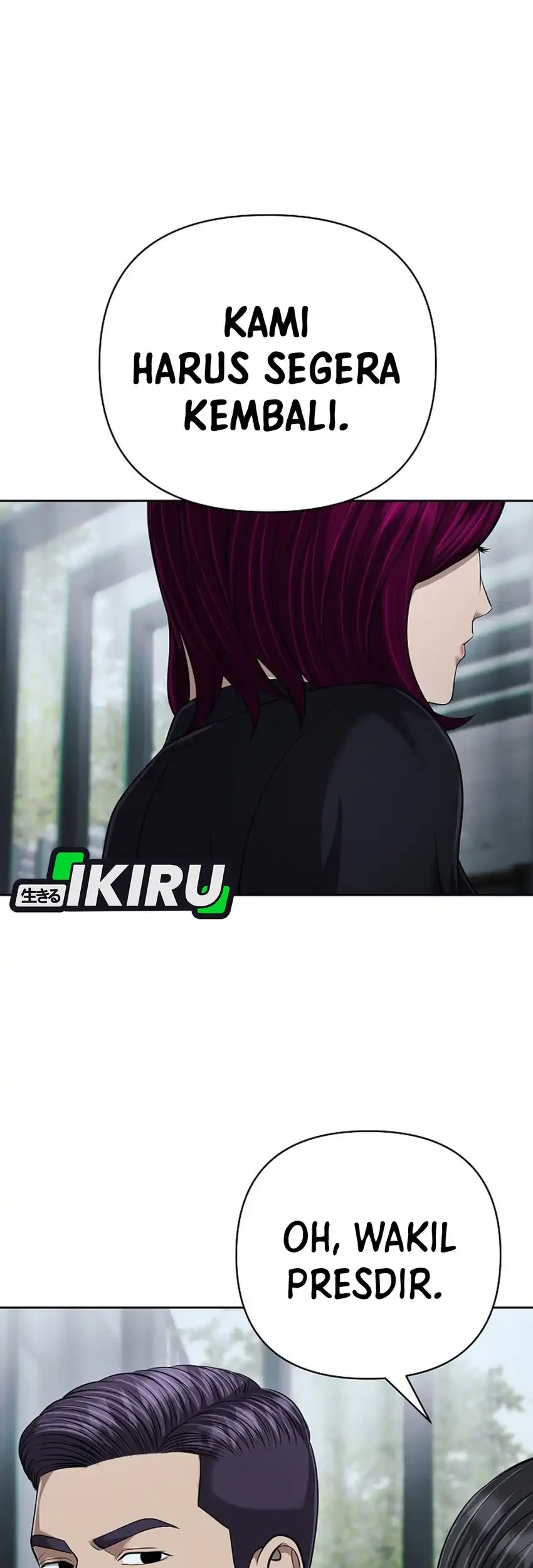 The New Employee Kim Chul-Soo Chapter 141 Gambar 17