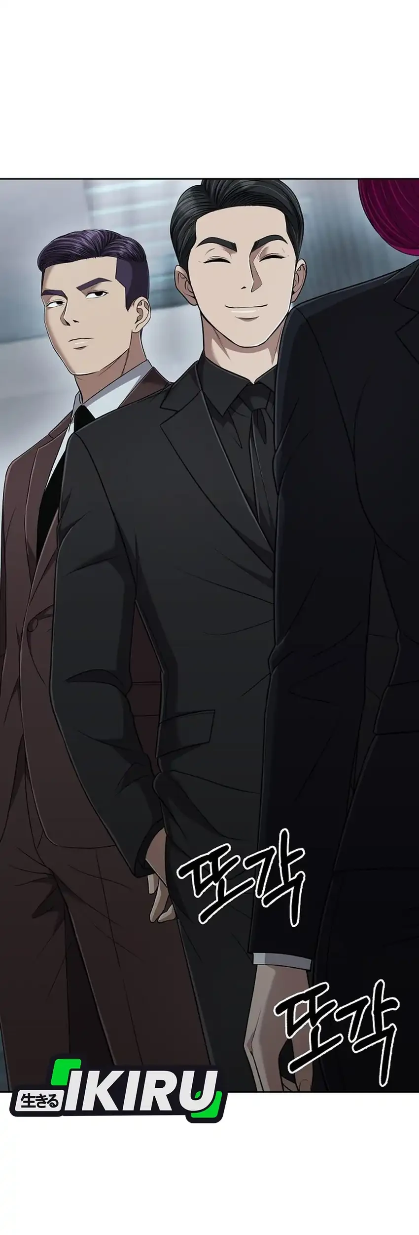 The New Employee Kim Chul-Soo Chapter 141 Gambar 25