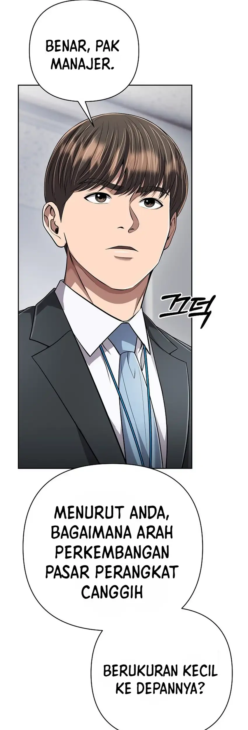 The New Employee Kim Chul-Soo Chapter 141 Gambar 37