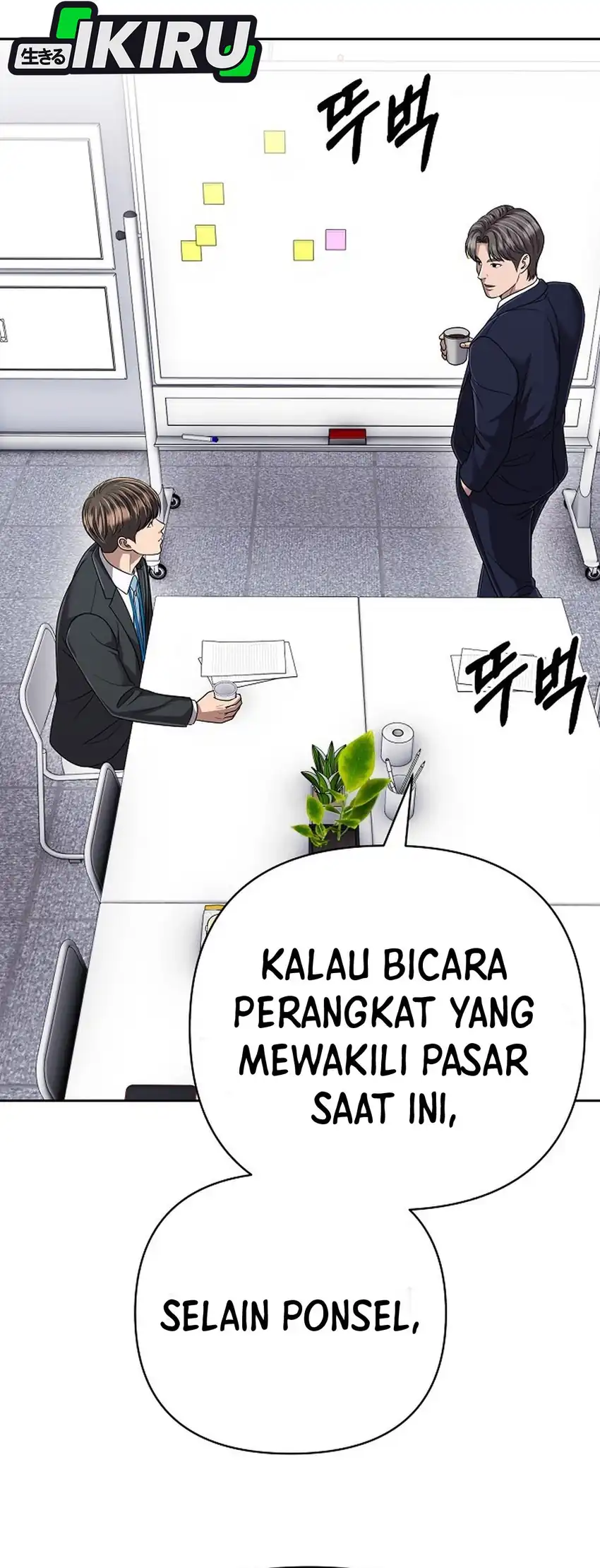 The New Employee Kim Chul-Soo Chapter 141 Gambar 51