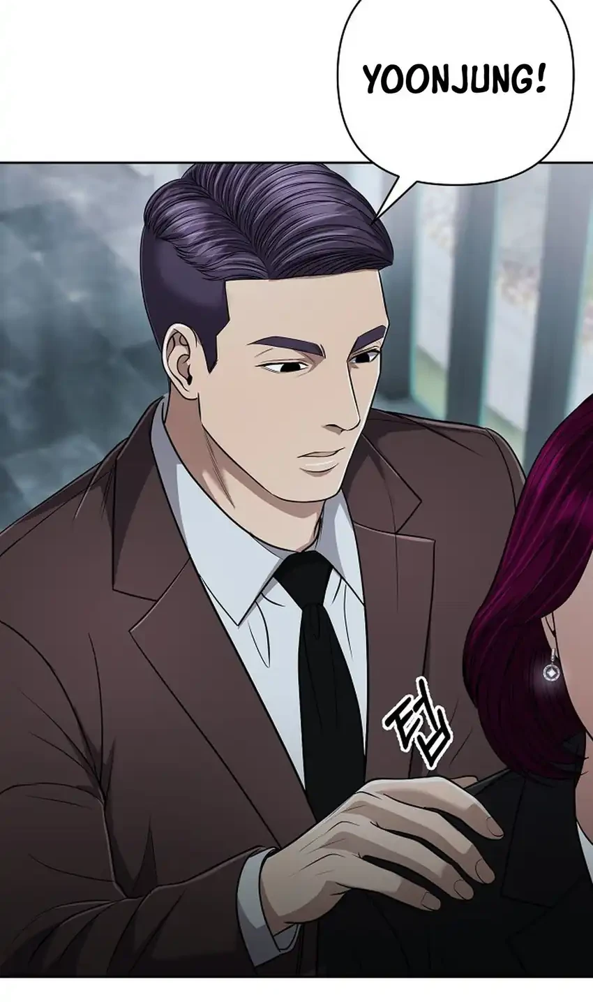 The New Employee Kim Chul-Soo Chapter 141 Gambar 3