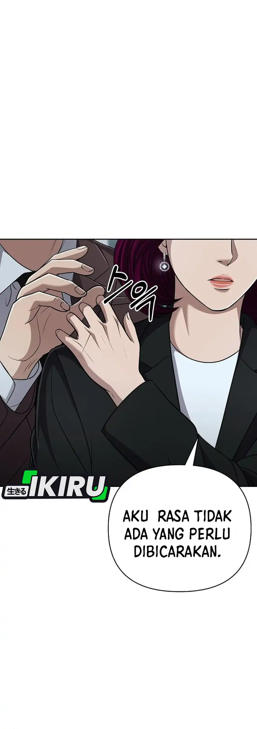 The New Employee Kim Chul-Soo Chapter 141 Gambar 4