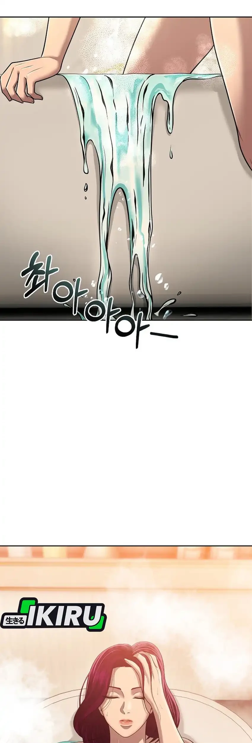 The New Employee Kim Chul-Soo Chapter 141 Gambar 93