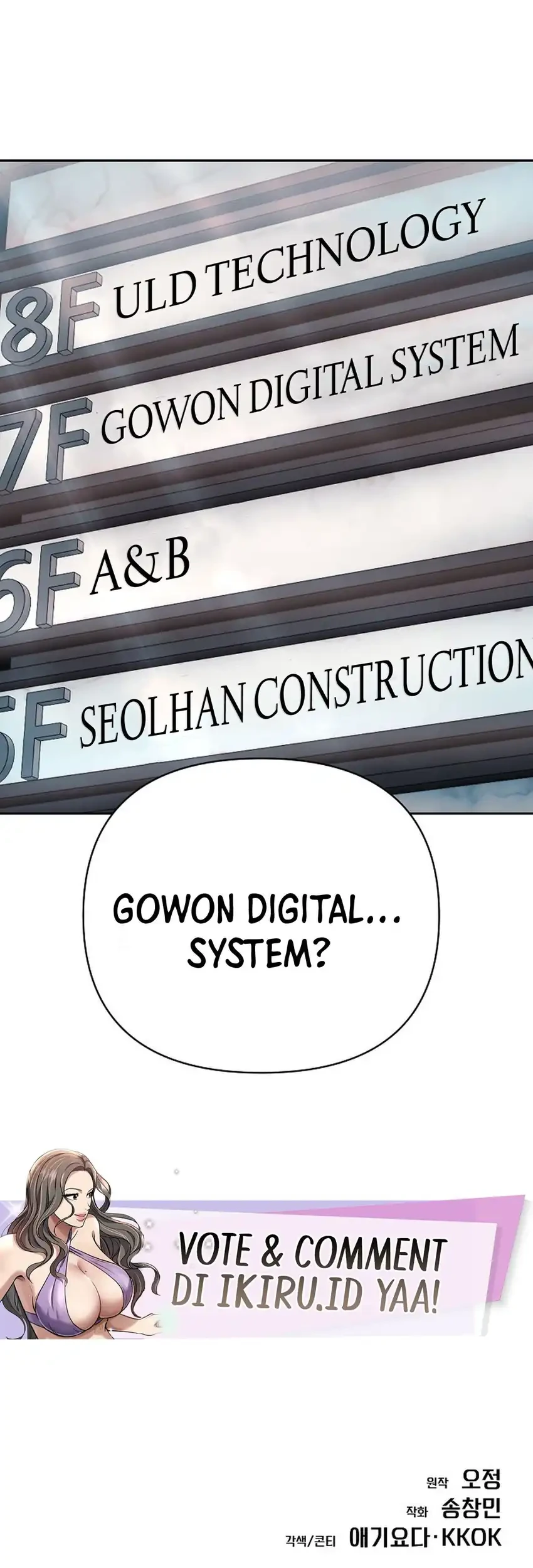 The New Employee Kim Chul-Soo Chapter 141 Gambar 126