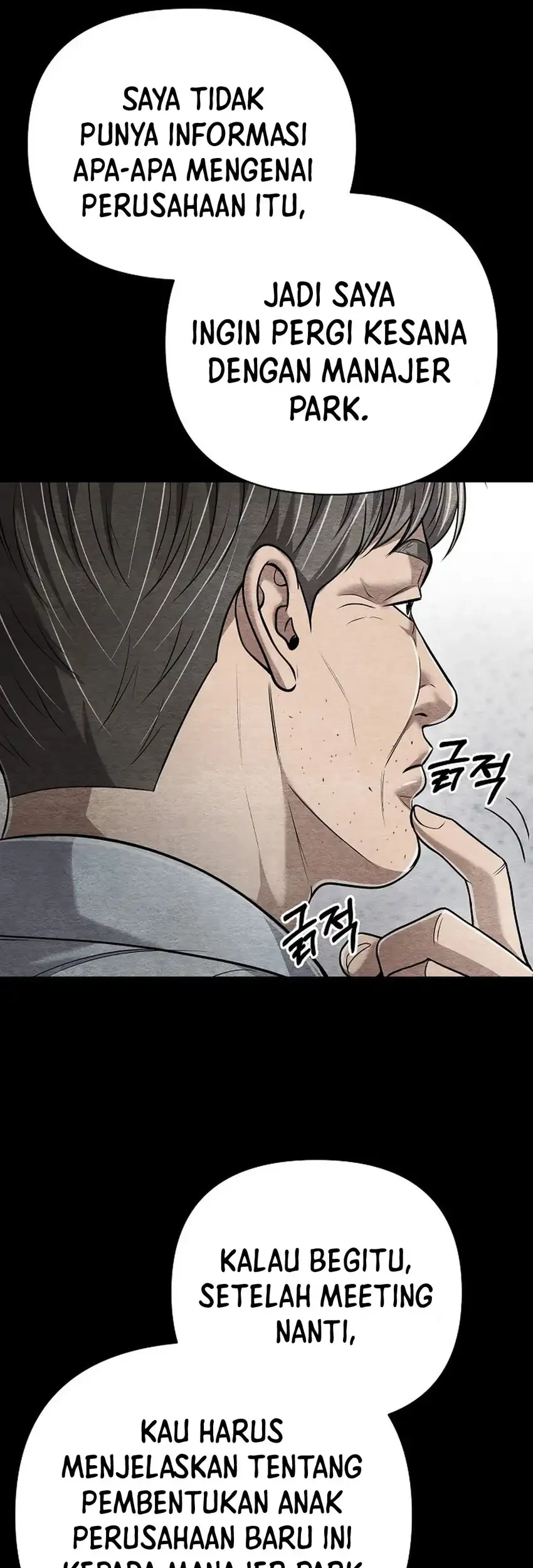 The New Employee Kim Chul-Soo Chapter 142 Gambar 34