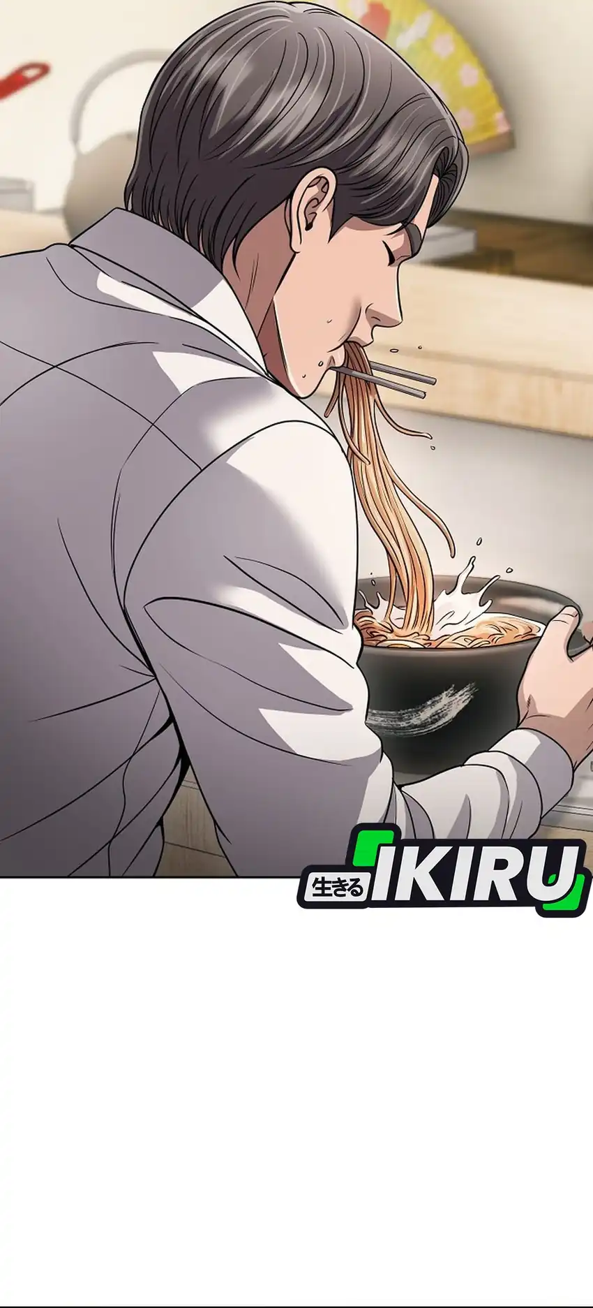 The New Employee Kim Chul-Soo Chapter 142 Gambar 43