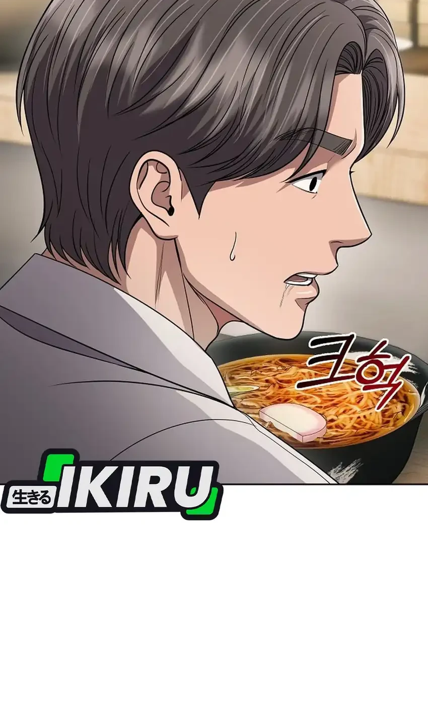 The New Employee Kim Chul-Soo Chapter 142 Gambar 47