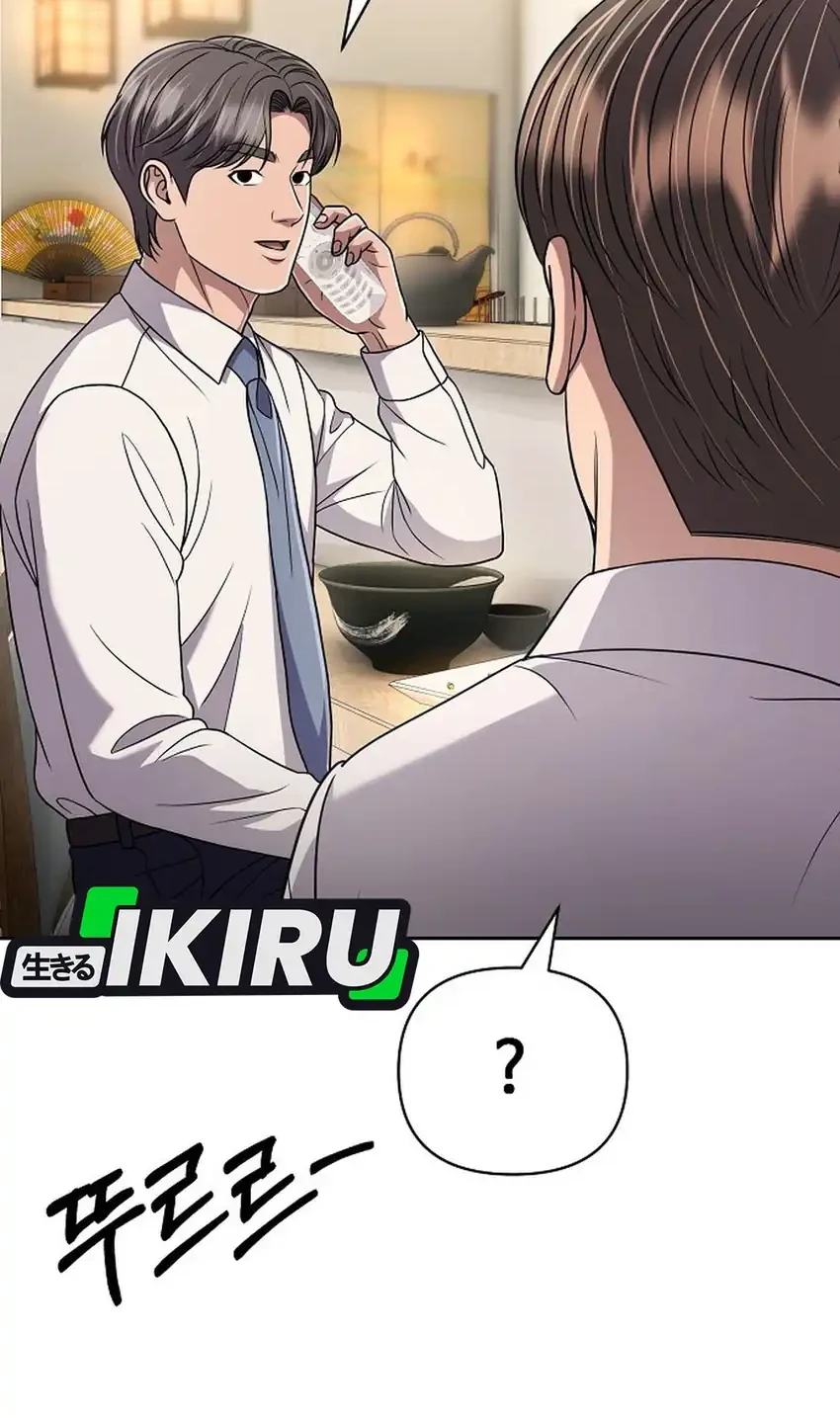 The New Employee Kim Chul-Soo Chapter 142 Gambar 53