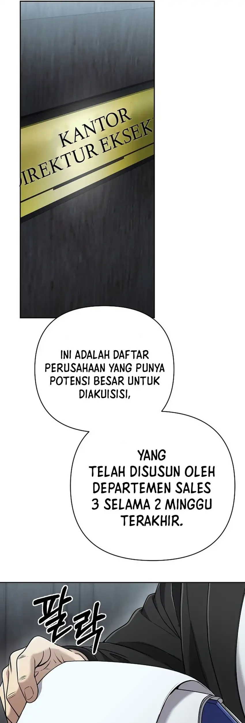 The New Employee Kim Chul-Soo Chapter 142 Gambar 65