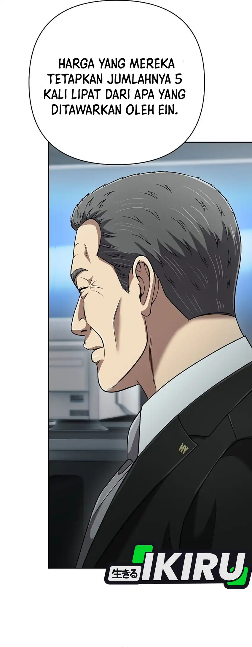 The New Employee Kim Chul-Soo Chapter 142 Gambar 74