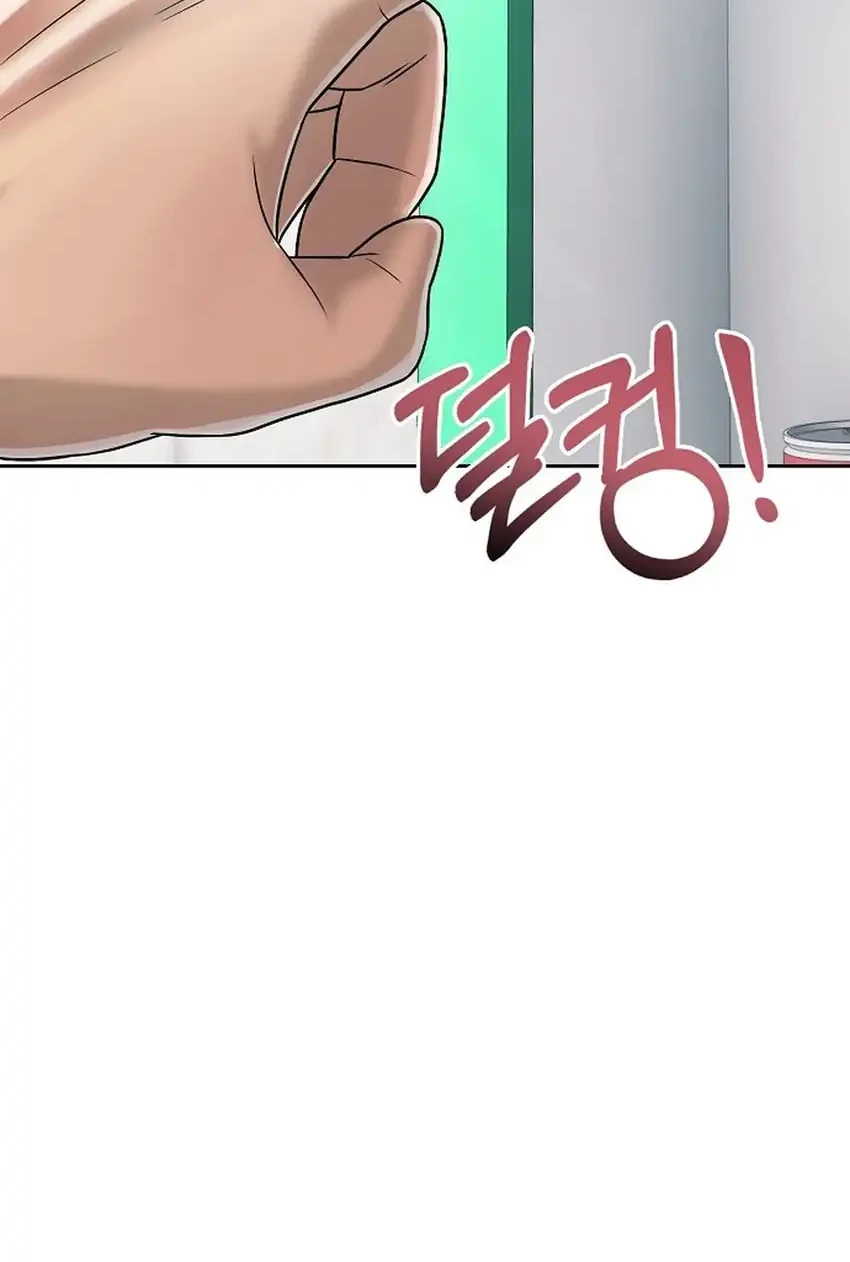 The New Employee Kim Chul-Soo Chapter 142 Gambar 85