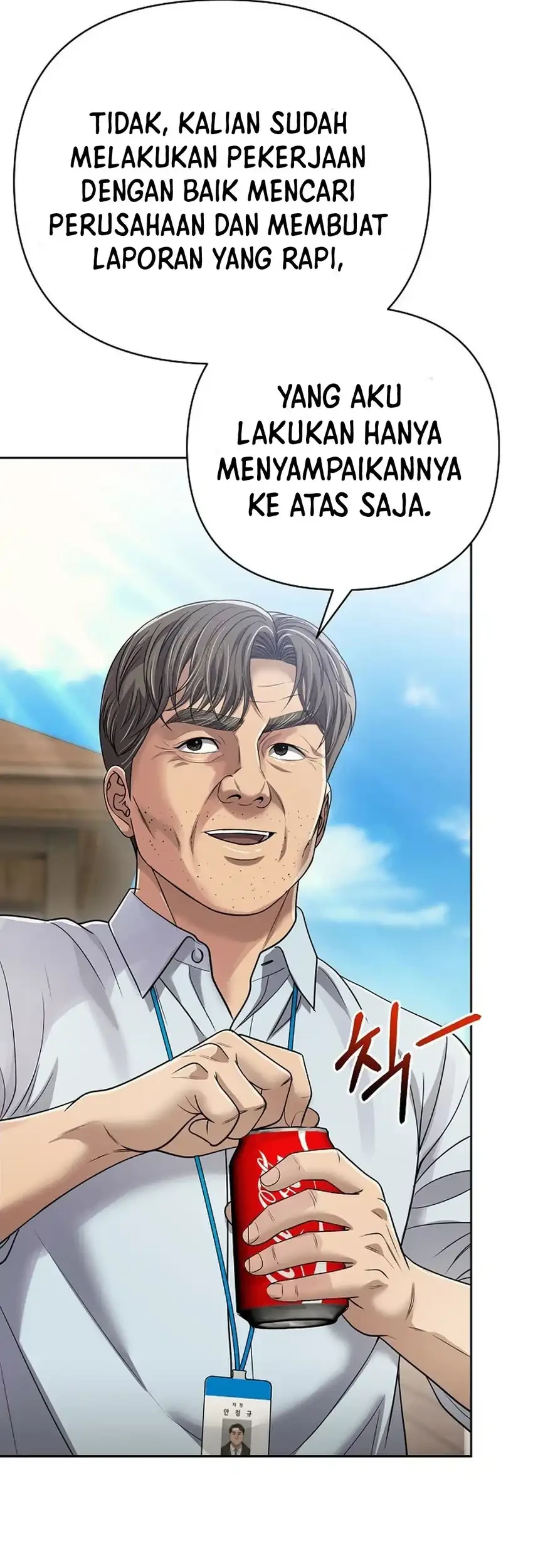 The New Employee Kim Chul-Soo Chapter 142 Gambar 88