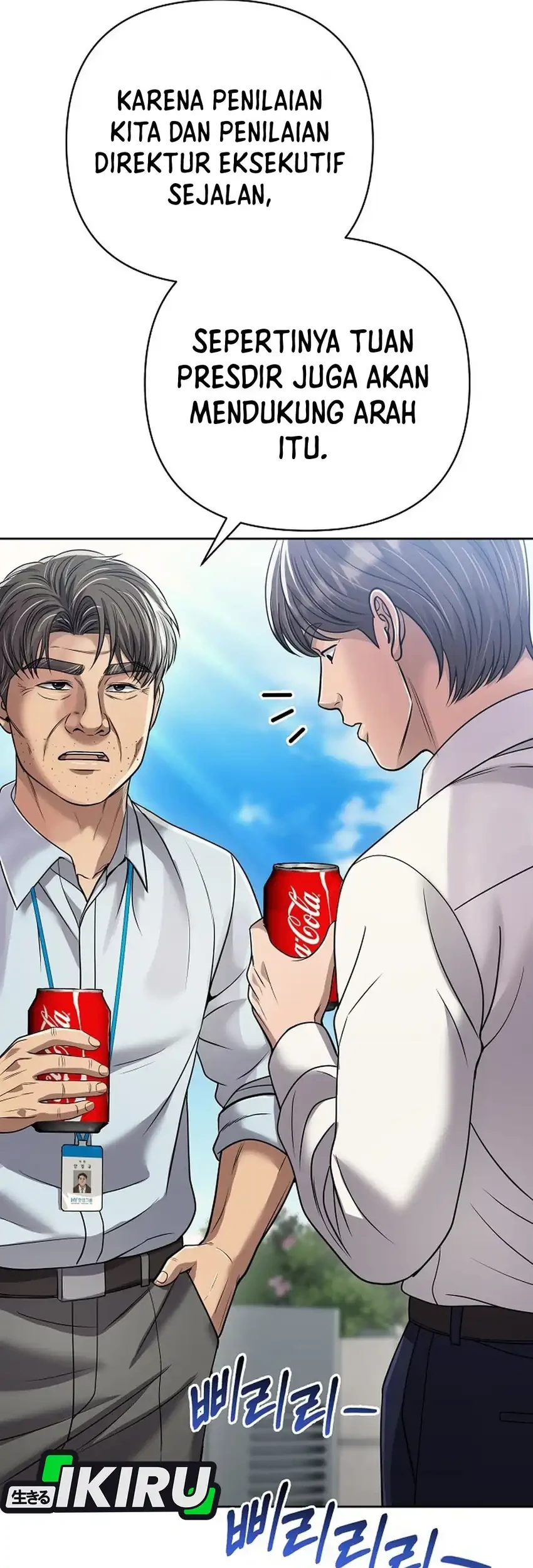 The New Employee Kim Chul-Soo Chapter 142 Gambar 91