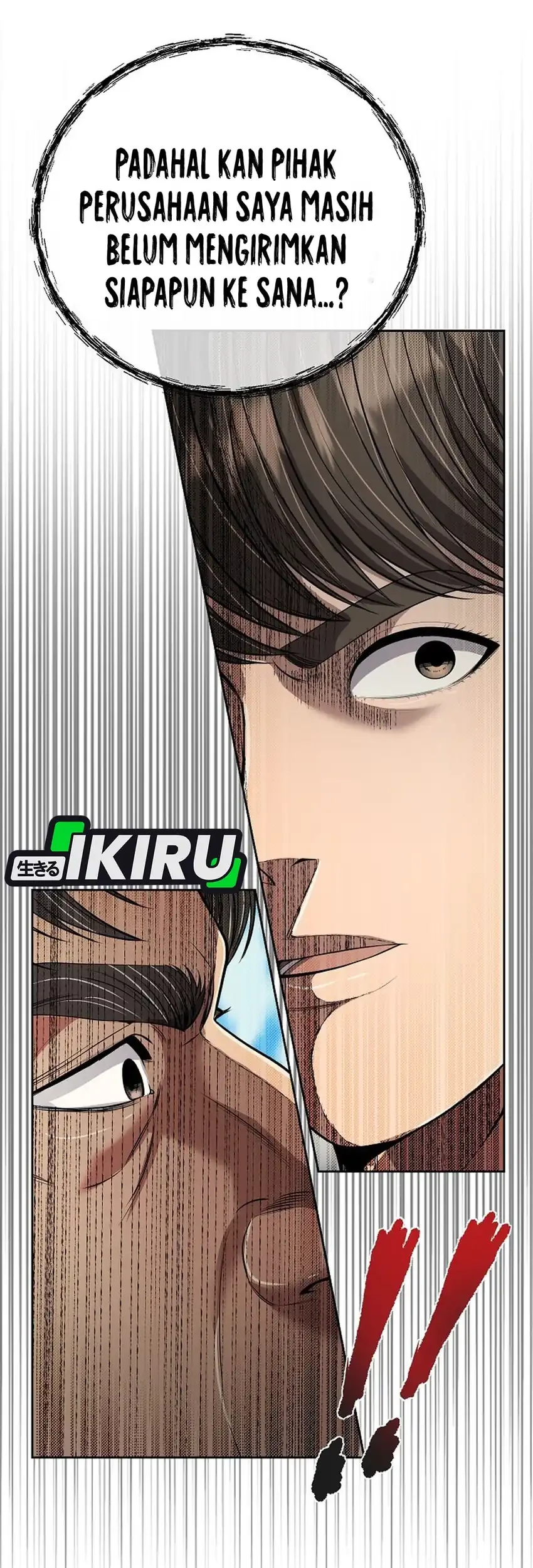 The New Employee Kim Chul-Soo Chapter 142 Gambar 98