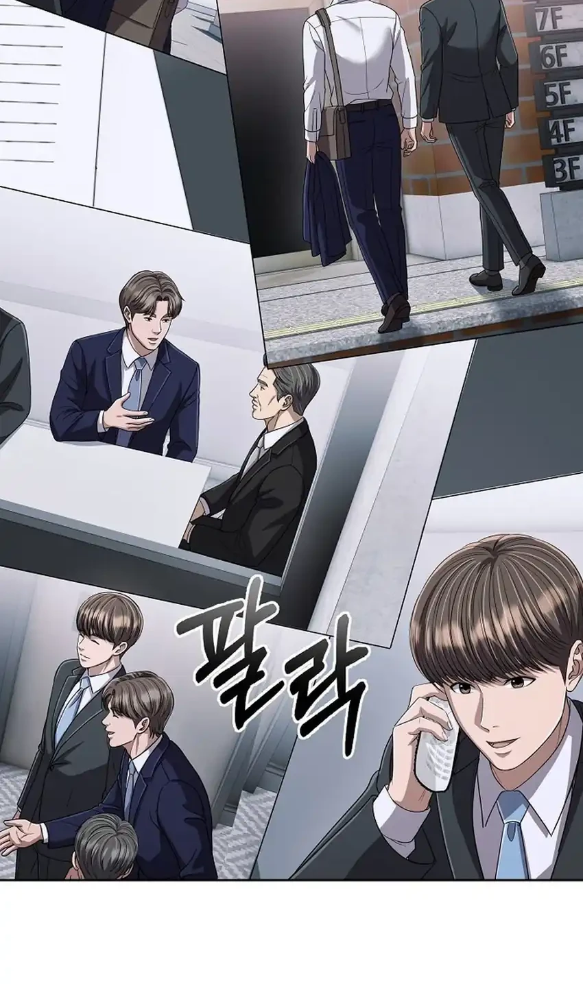 The New Employee Kim Chul-Soo Chapter 142 Gambar 101