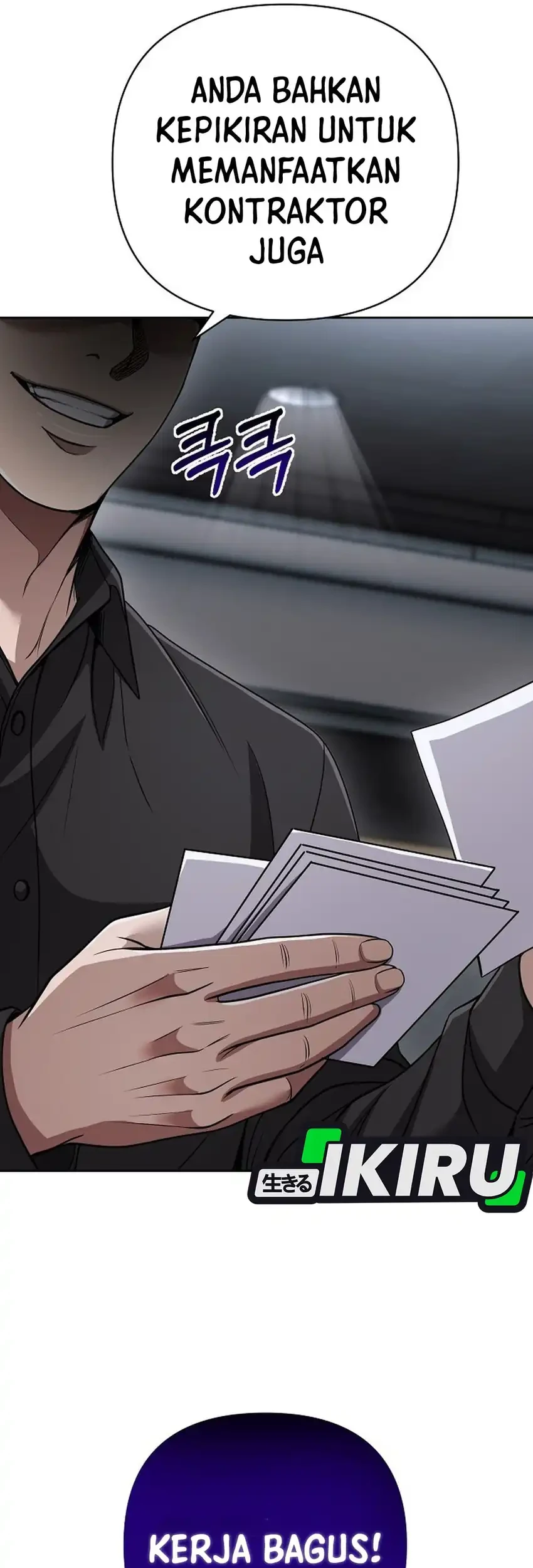 The New Employee Kim Chul-Soo Chapter 142 Gambar 102