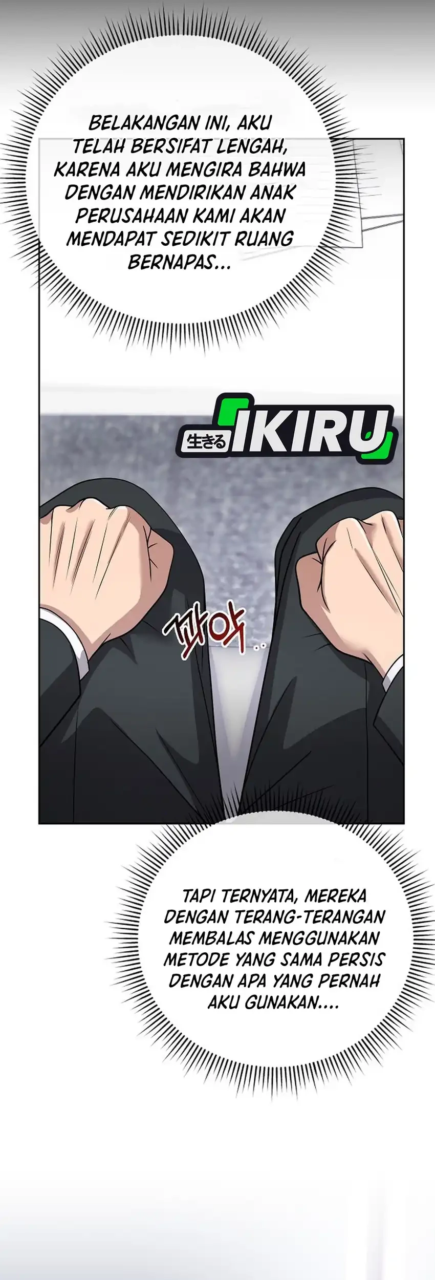 The New Employee Kim Chul-Soo Chapter 143 Gambar 23