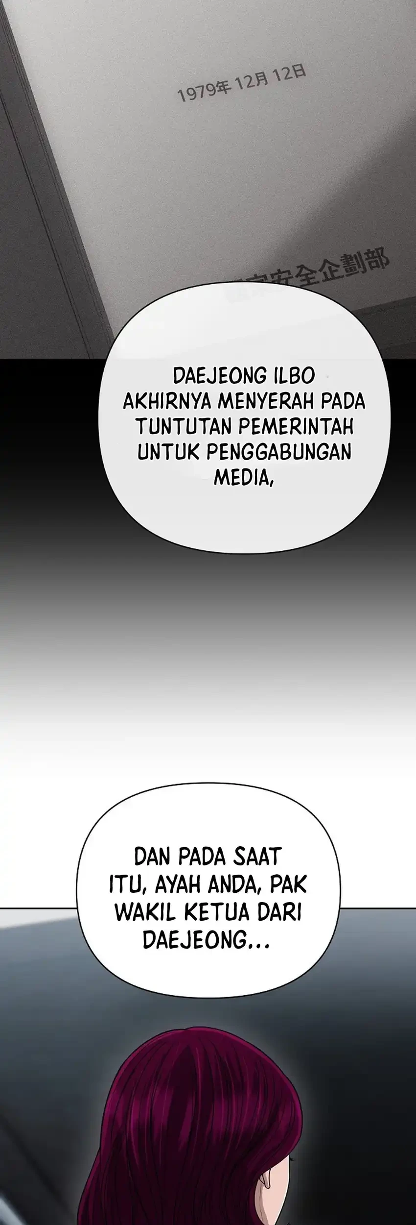 The New Employee Kim Chul-Soo Chapter 143 Gambar 43