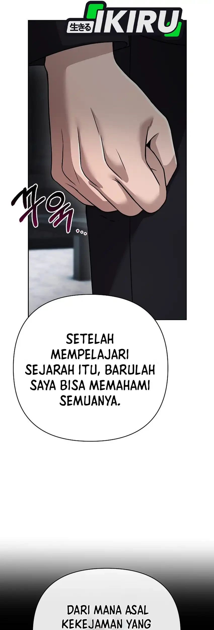 The New Employee Kim Chul-Soo Chapter 143 Gambar 47