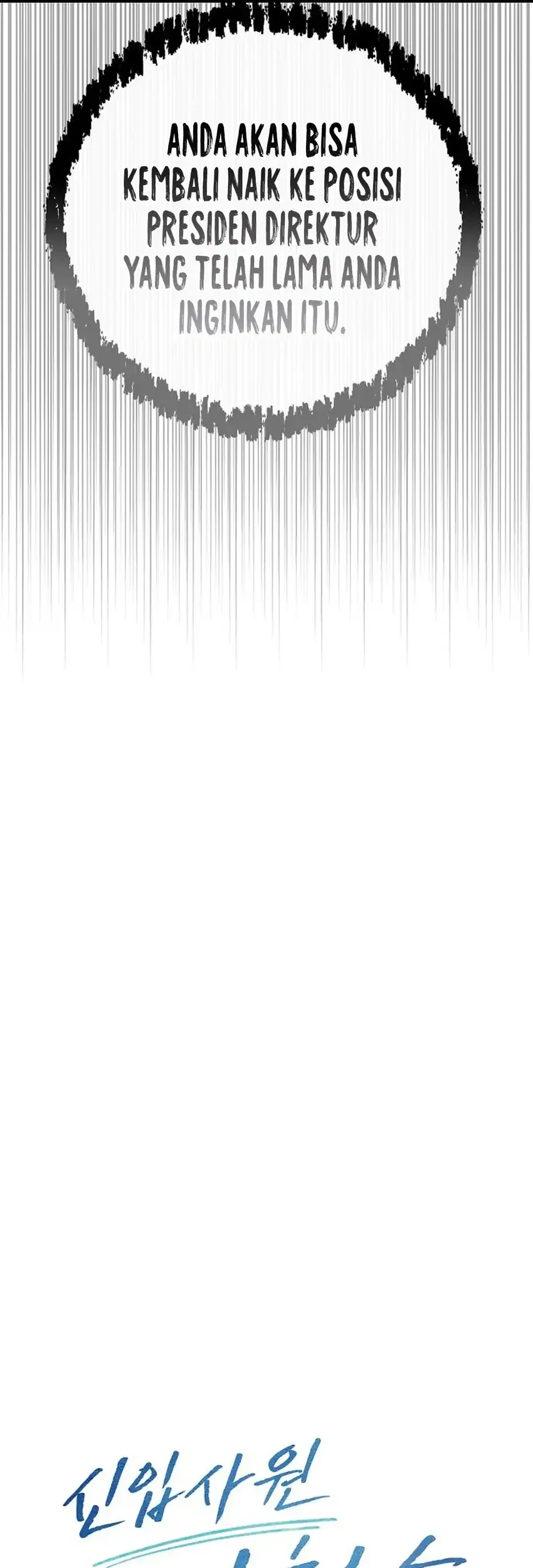 The New Employee Kim Chul-Soo Chapter 143 Gambar 55