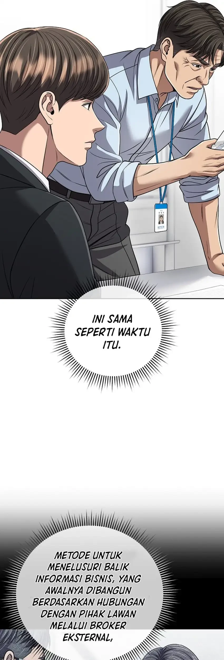 The New Employee Kim Chul-Soo Chapter 143 Gambar 16