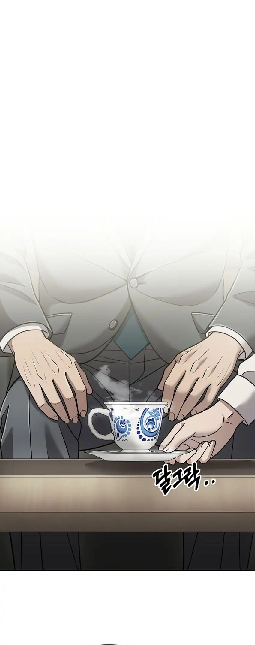 The New Employee Kim Chul-Soo Chapter 144 Gambar 17