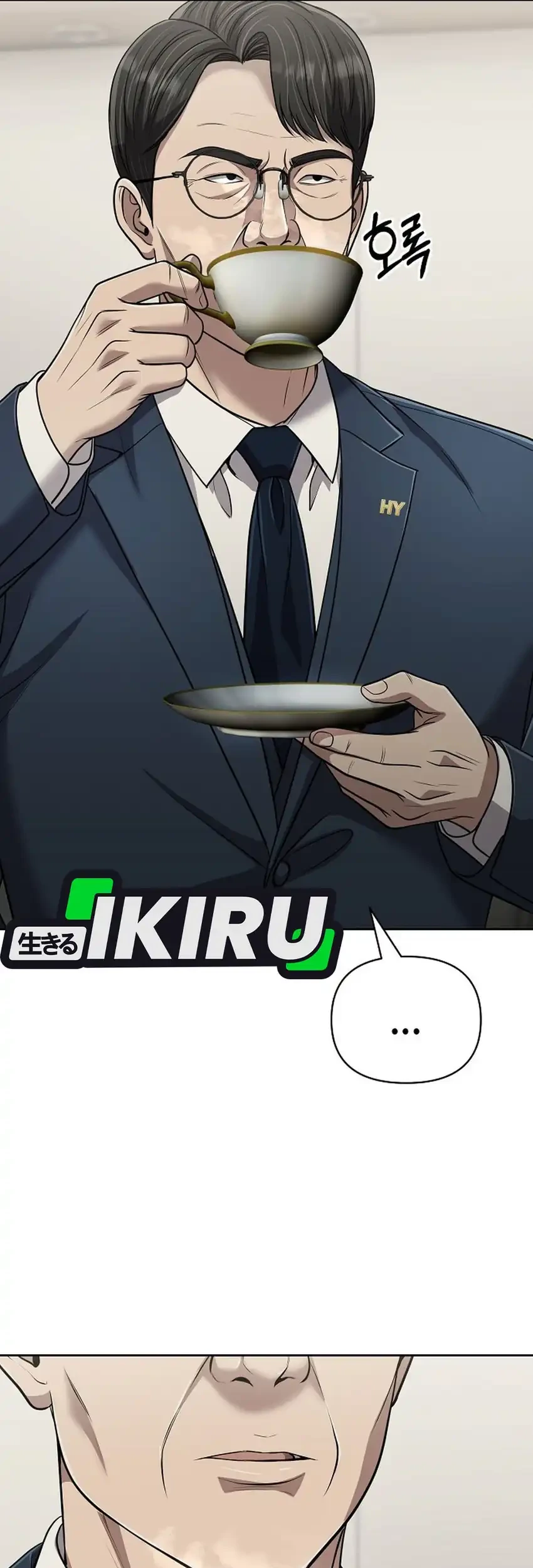 The New Employee Kim Chul-Soo Chapter 144 Gambar 28