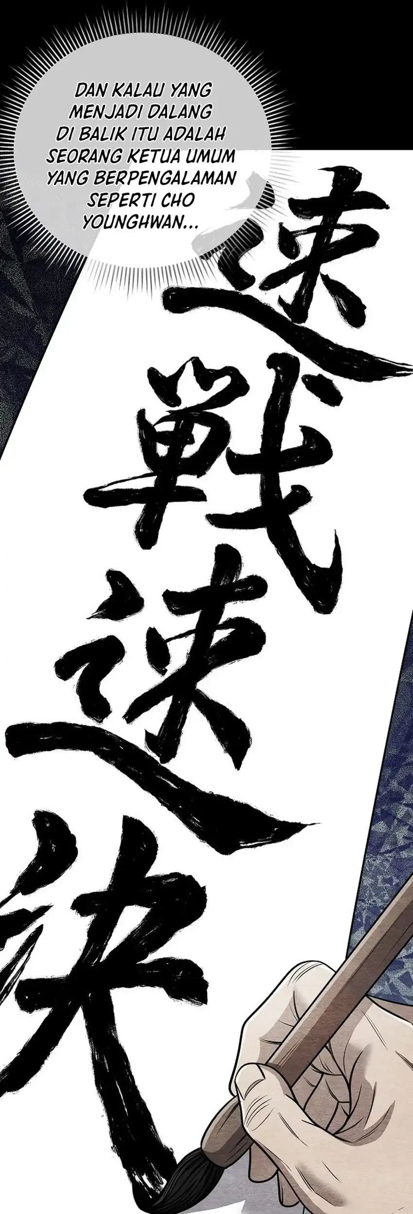 The New Employee Kim Chul-Soo Chapter 144 Gambar 68