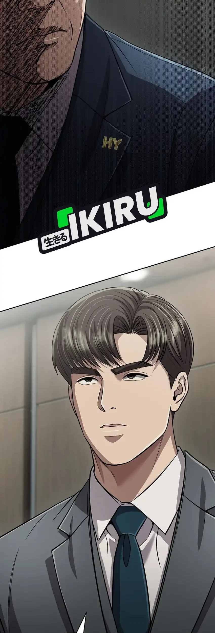 The New Employee Kim Chul-Soo Chapter 144 Gambar 113