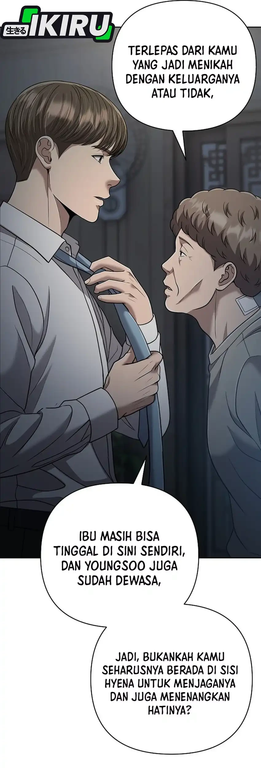 The New Employee Kim Chul-Soo Chapter 145 Gambar 65