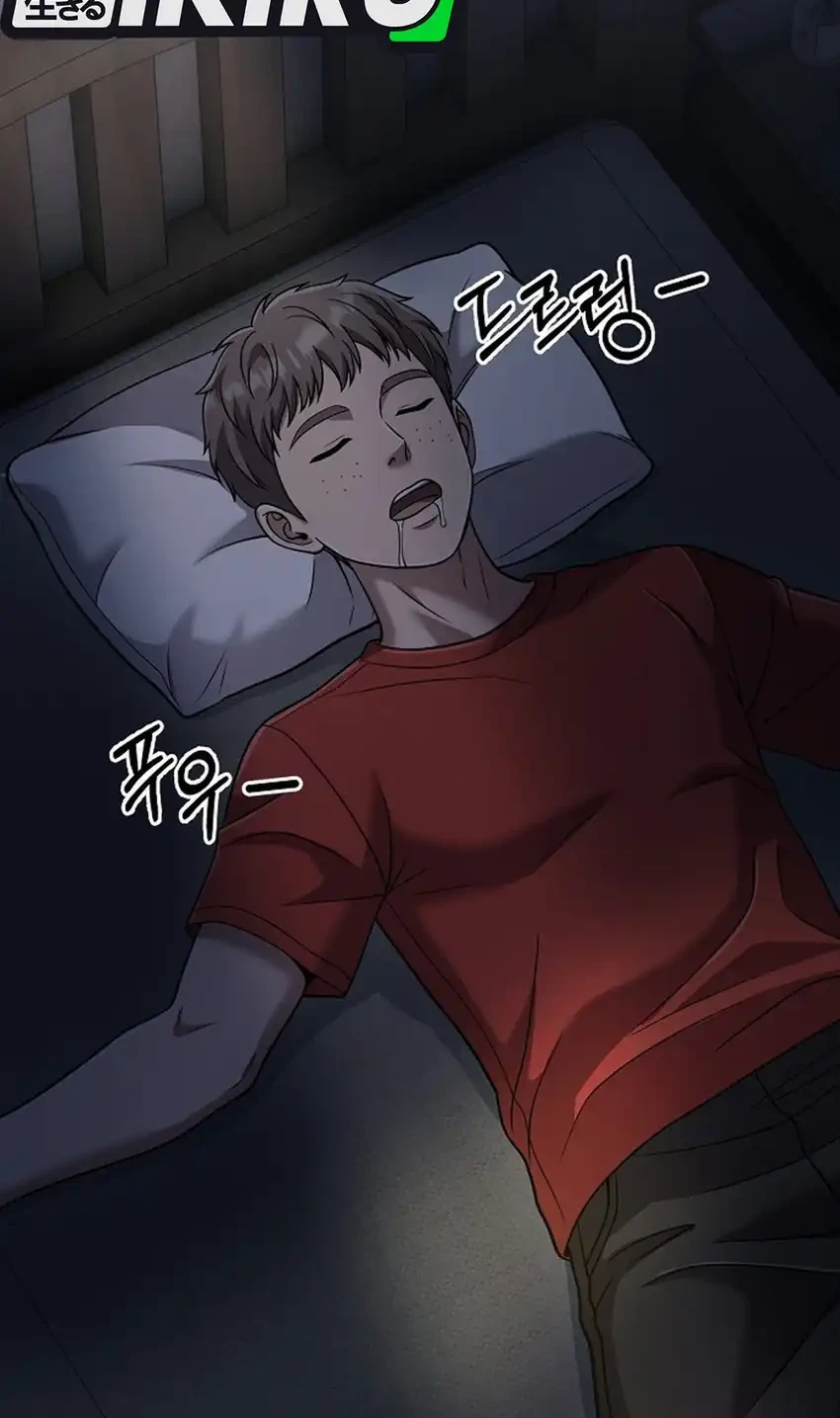 The New Employee Kim Chul-Soo Chapter 145 Gambar 68