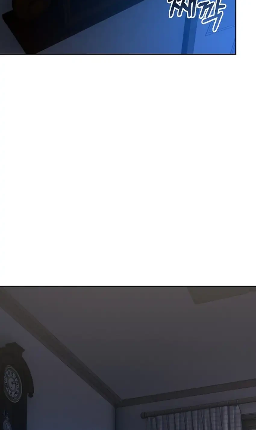 The New Employee Kim Chul-Soo Chapter 145 Gambar 70