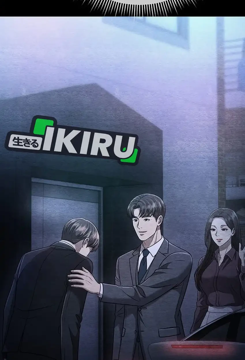 The New Employee Kim Chul-Soo Chapter 145 Gambar 87