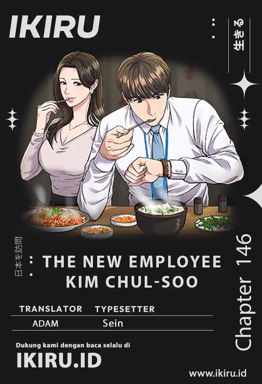 Komik The New Employee Kim Chul-Soo Chapter 146 gambar 1