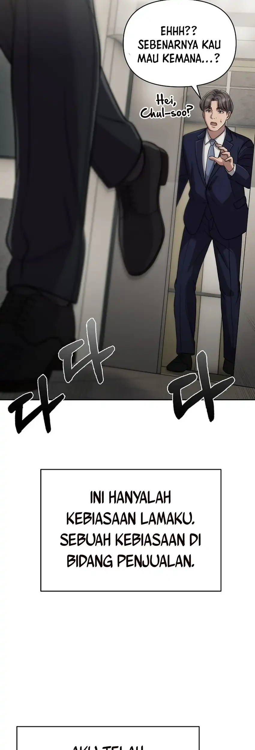 The New Employee Kim Chul-Soo Chapter 146 Gambar 43