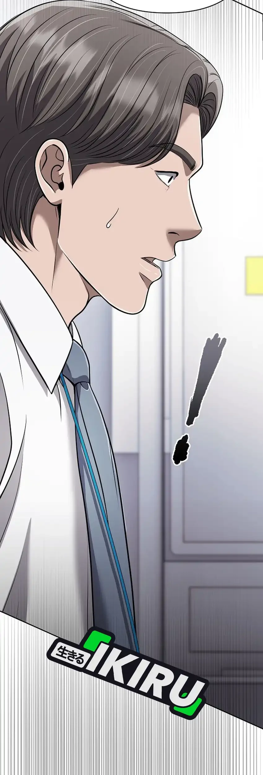 The New Employee Kim Chul-Soo Chapter 146 Gambar 3