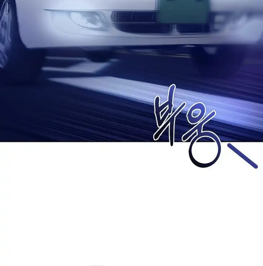 The New Employee Kim Chul-Soo Chapter 146 Gambar 101