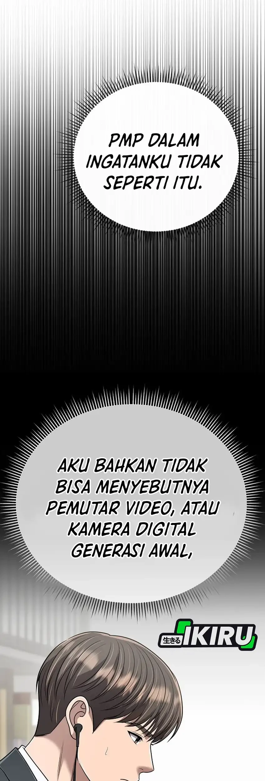 The New Employee Kim Chul-Soo Chapter 146 Gambar 126