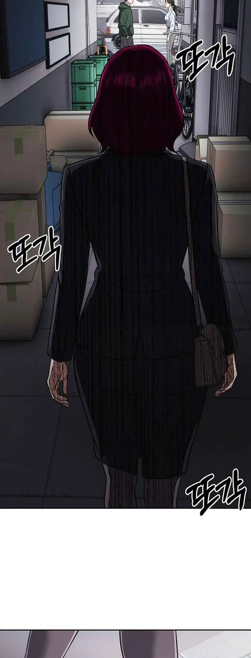 The New Employee Kim Chul-Soo Chapter 147 Gambar 28