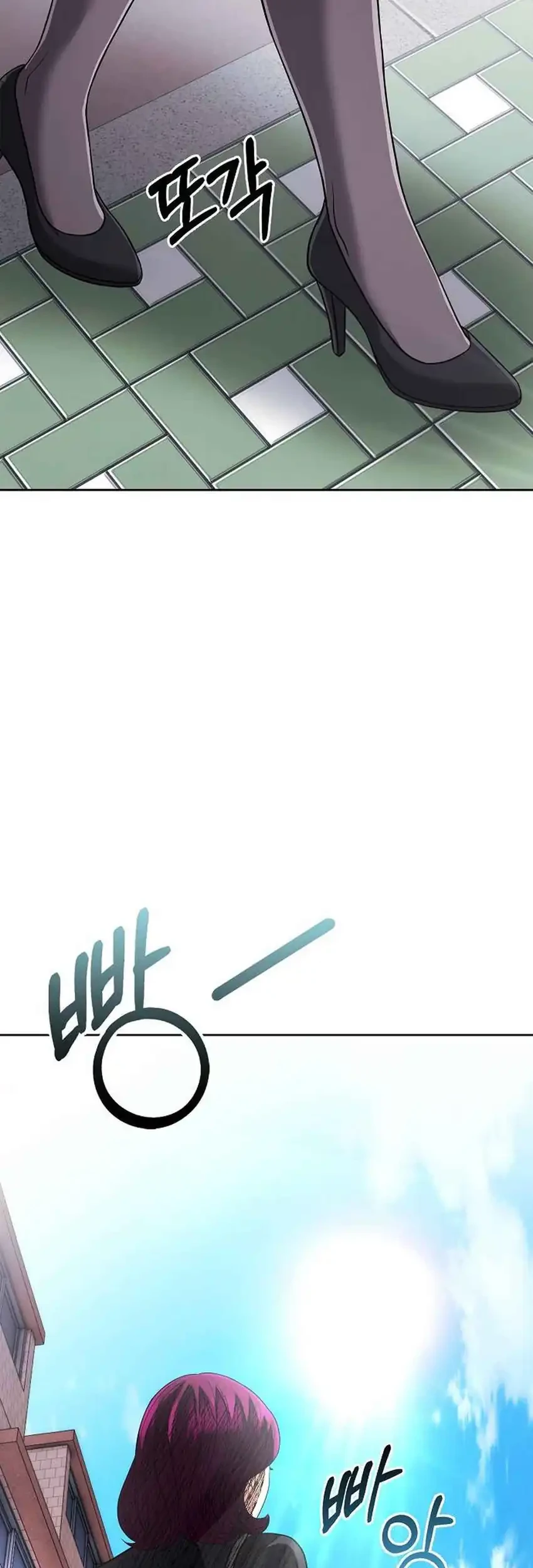 The New Employee Kim Chul-Soo Chapter 147 Gambar 29