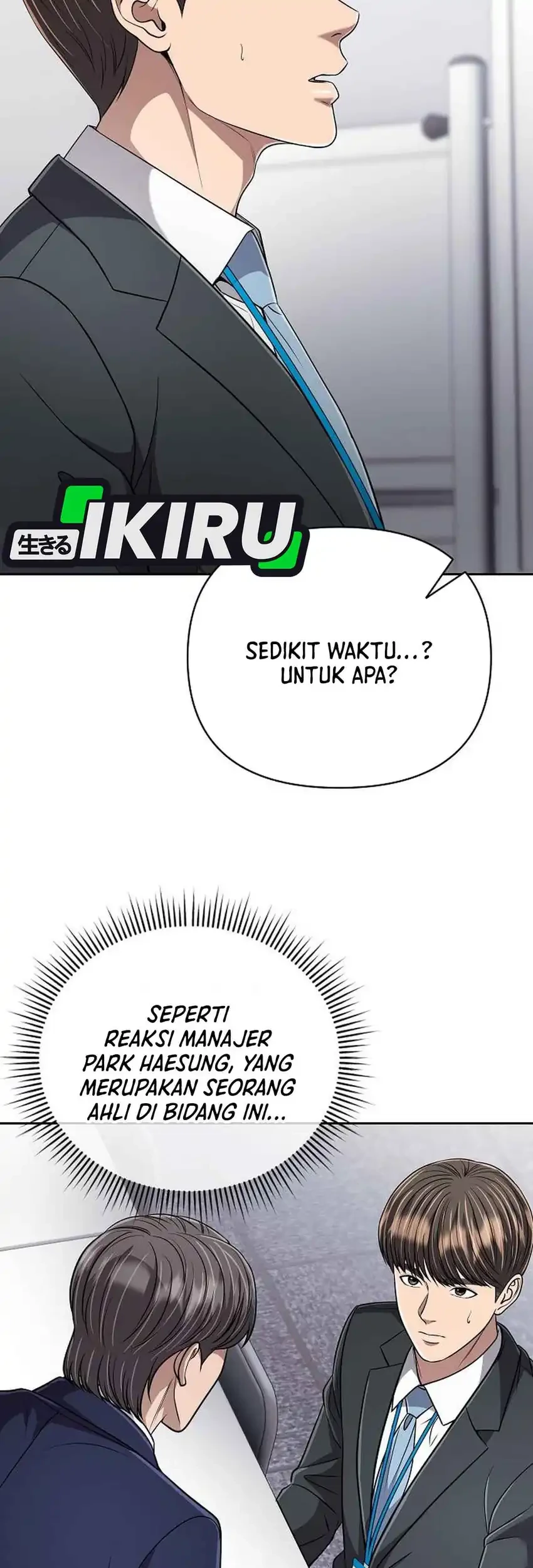 The New Employee Kim Chul-Soo Chapter 147 Gambar 43