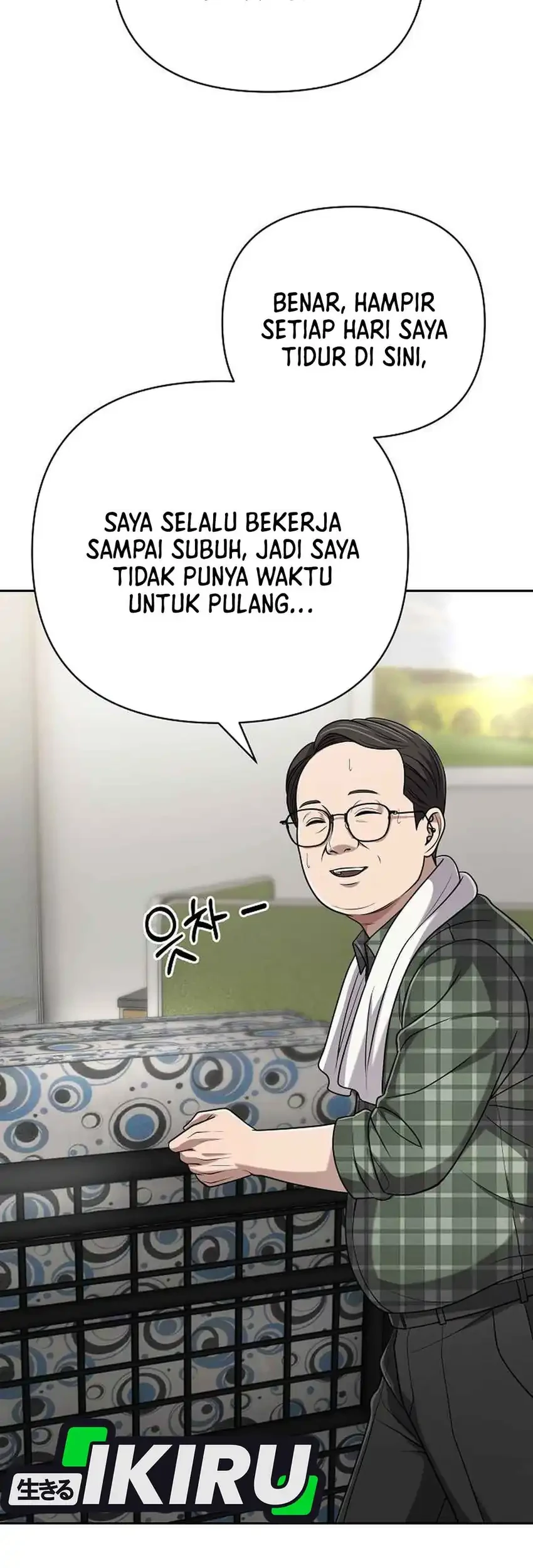 The New Employee Kim Chul-Soo Chapter 147 Gambar 71