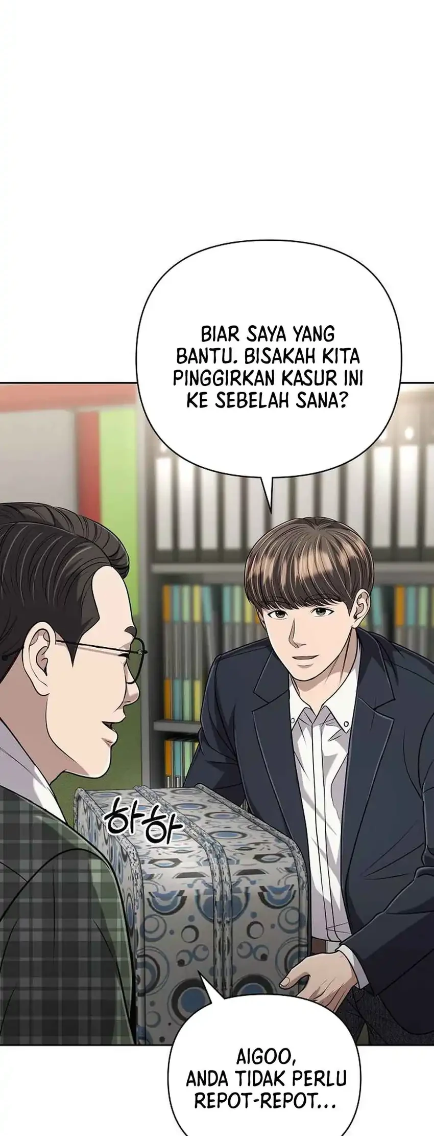 The New Employee Kim Chul-Soo Chapter 147 Gambar 72