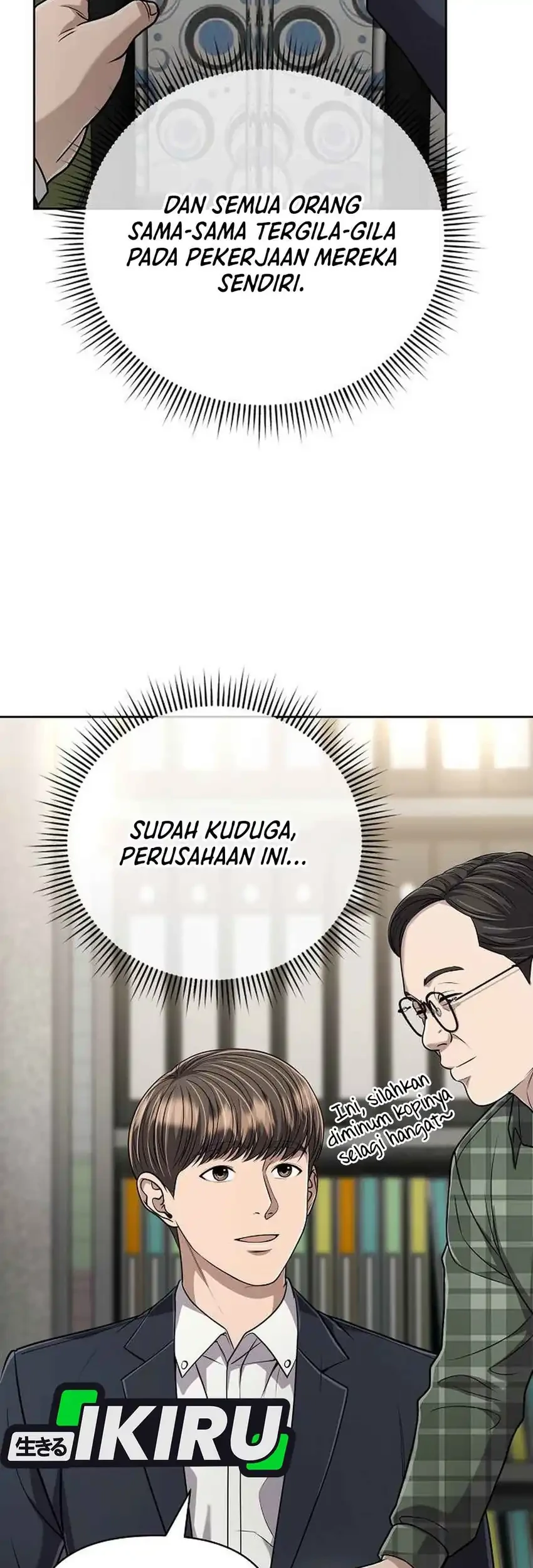 The New Employee Kim Chul-Soo Chapter 147 Gambar 75