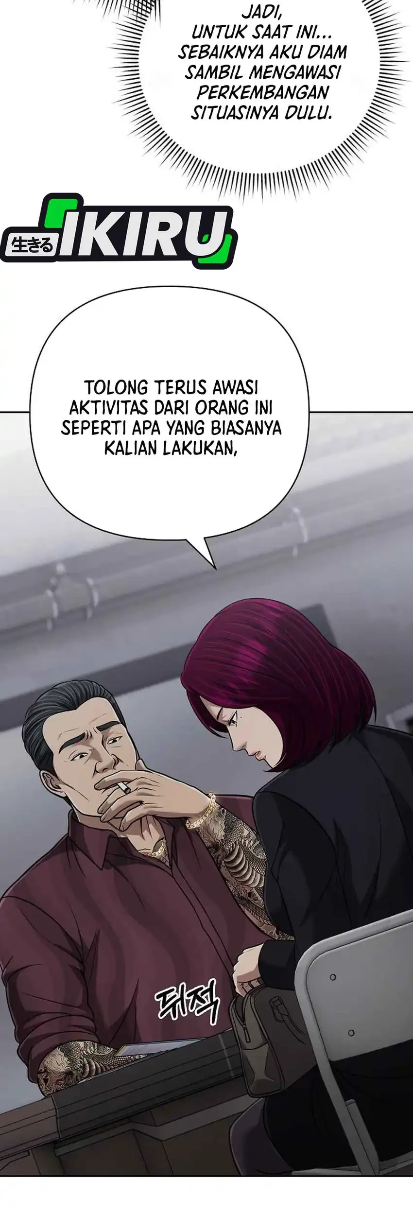 The New Employee Kim Chul-Soo Chapter 147 Gambar 11