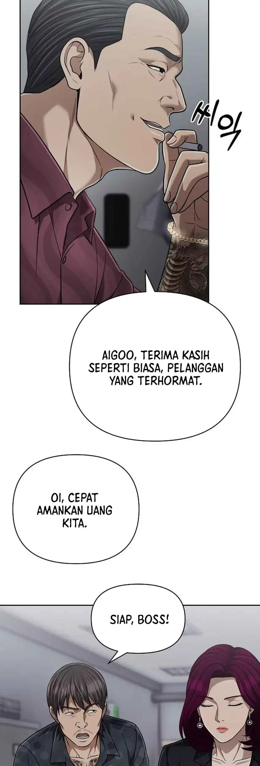 The New Employee Kim Chul-Soo Chapter 147 Gambar 13