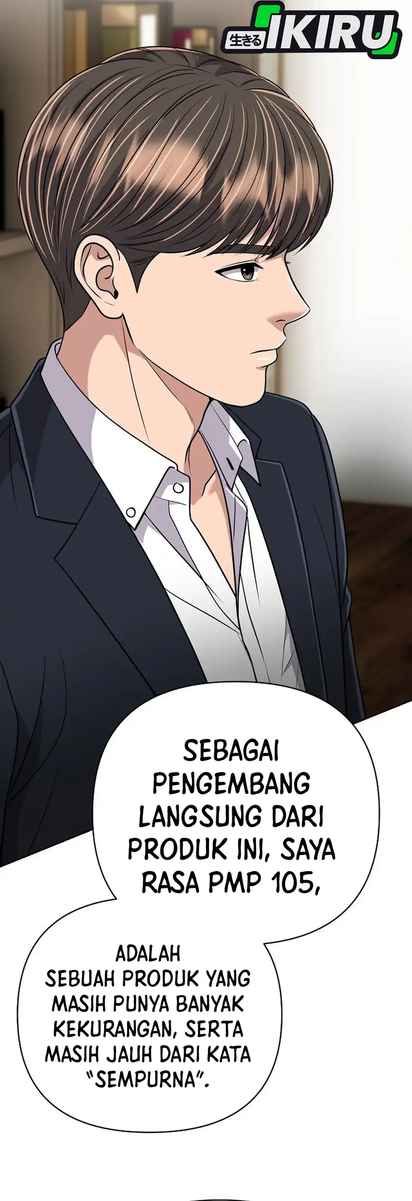 The New Employee Kim Chul-Soo Chapter 148 Gambar 81