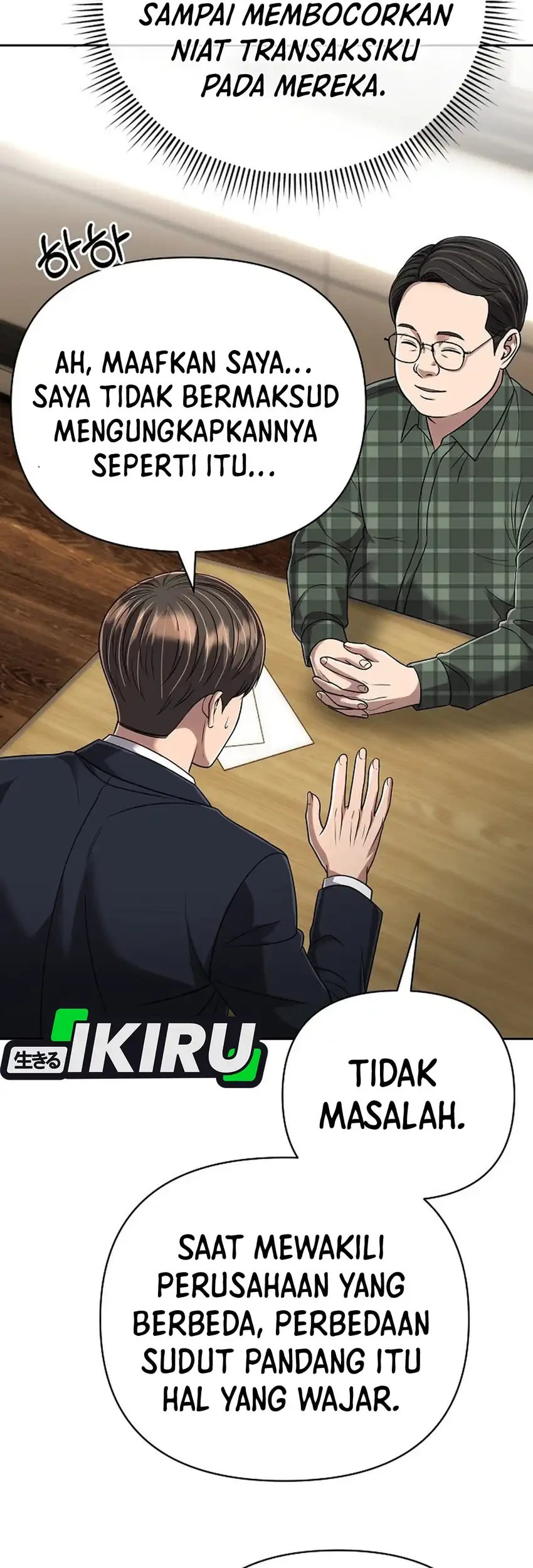 The New Employee Kim Chul-Soo Chapter 148 Gambar 103